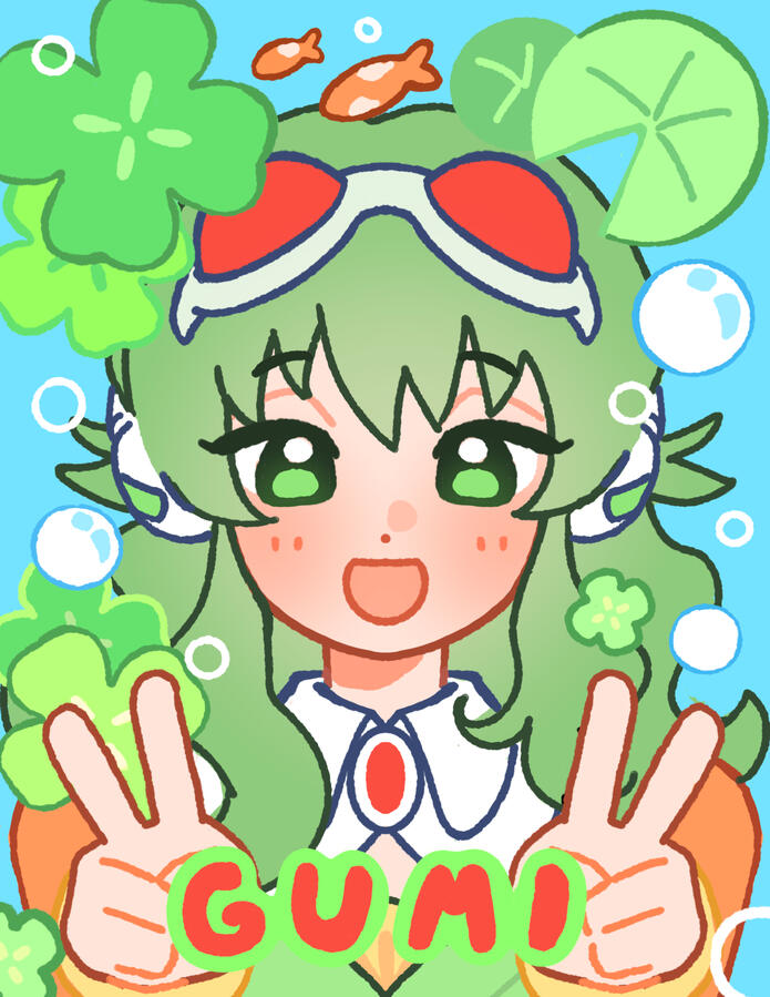 Gumi